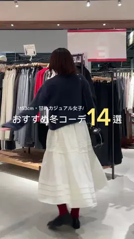 __ri.sa_1212のTikTok投稿