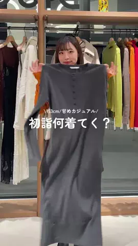 __ri.sa_1212のTikTok投稿