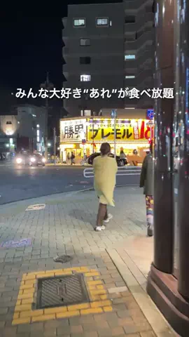 名古屋グルメダイアリーのTikTok投稿