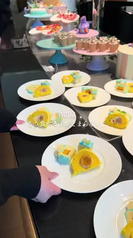 あんじゅ｜名古屋カフェ・グルメのTikTok投稿