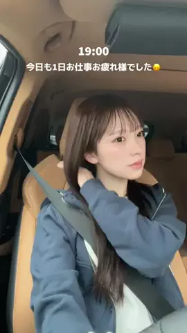 南美(みなみ)のTikTok投稿