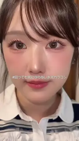 mana🎀365日の美容研究のTikTok投稿
