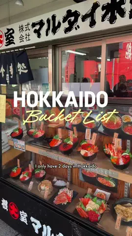 ebi 🍤 えび | aussie in japanのTikTok投稿