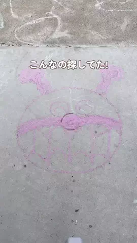 parun_kurashiのTikTok投稿