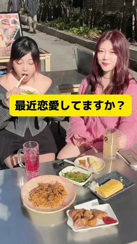HACKS（ハックス）のTikTok投稿