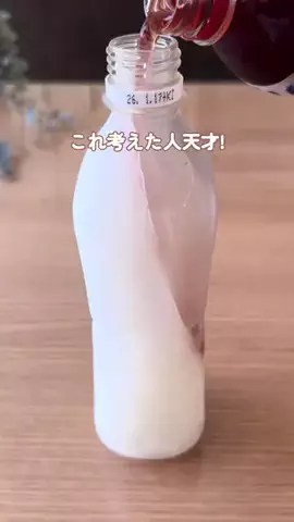 parun_kurashiのTikTok投稿
