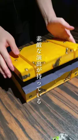 名古屋グルメダイアリーのTikTok投稿