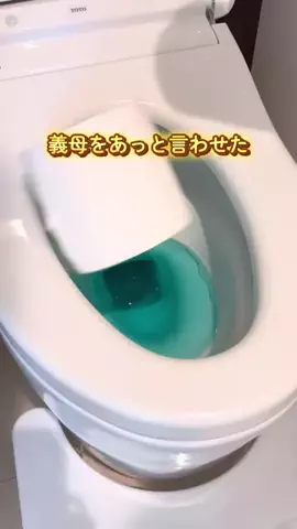parun_kurashiのTikTok投稿