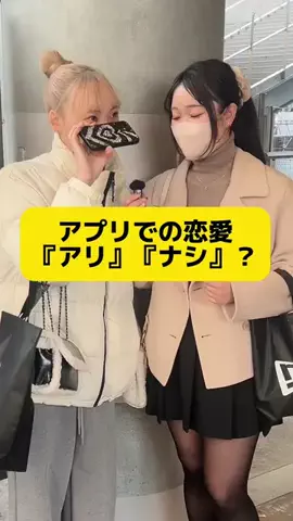 HACKS（ハックス）のTikTok投稿