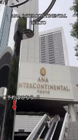 TriSulaOne_旅行TravelのTikTok投稿