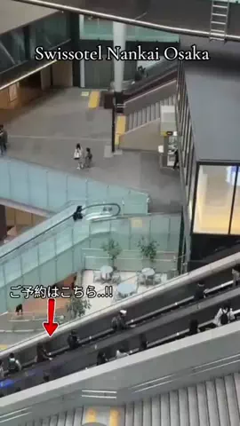 TriSulaOne_旅行TravelのTikTok投稿