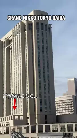 TriSulaOne_旅行TravelのTikTok投稿