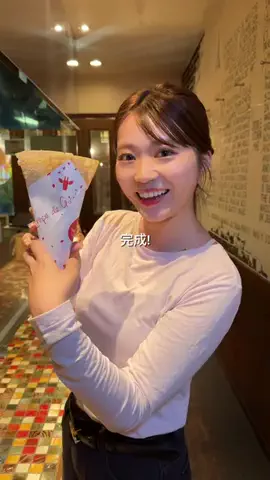 せいな飯のTikTok投稿