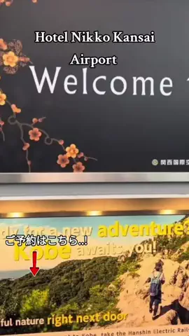 TriSulaOne_旅行TravelのTikTok投稿