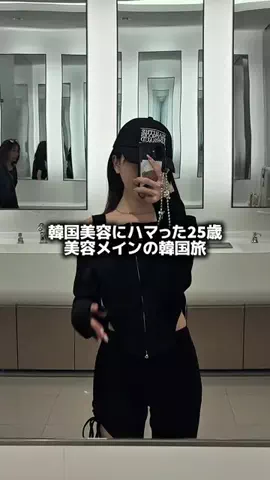 7(ナナ)のTikTok投稿