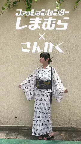さんかくのTikTok投稿