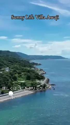 TriSulaOne_旅行TravelのTikTok投稿