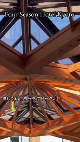 TriSulaOne_旅行TravelのTikTok投稿