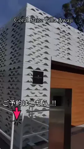TriSulaOne_旅行TravelのTikTok投稿