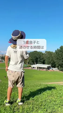 しまうまプリントのTikTok投稿