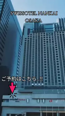 TriSulaOne_旅行TravelのTikTok投稿