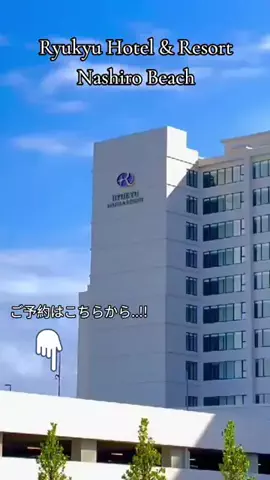 TriSulaOne_旅行TravelのTikTok投稿