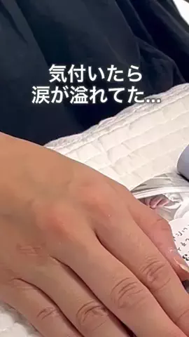 しまうまプリントのTikTok投稿