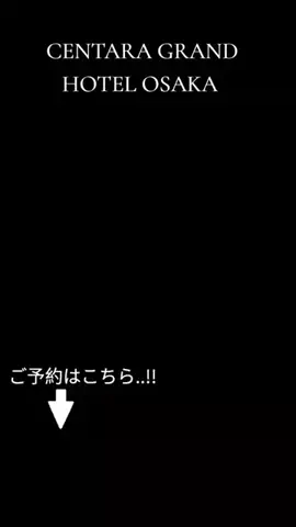 TriSulaOne_旅行TravelのTikTok投稿