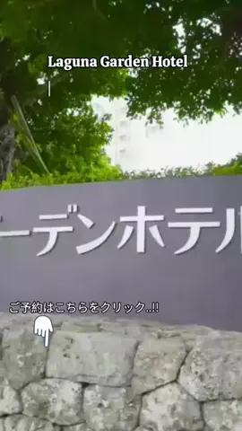 TriSulaOne_旅行TravelのTikTok投稿