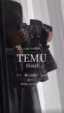 夏妃のTikTok投稿
