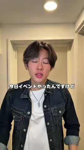 名前のない少年(이름이 없는 소년)のTikTok投稿