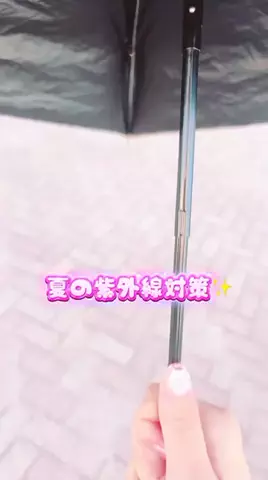 Aoyama hikariのTikTok投稿