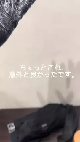 LIMERUMIのTikTok投稿