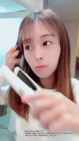 Aoyama hikariのTikTok投稿
