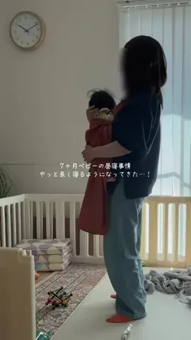 よんみのTikTok投稿