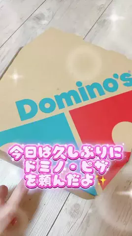 Aoyama hikariのTikTok投稿