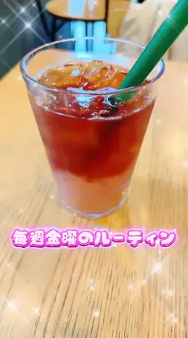 Aoyama hikariのTikTok投稿
