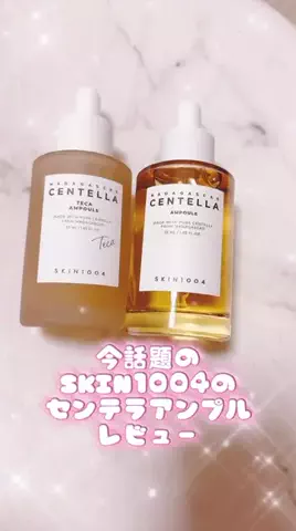 Aoyama hikariのTikTok投稿
