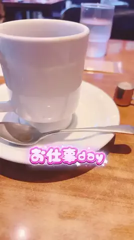 Aoyama hikariのTikTok投稿