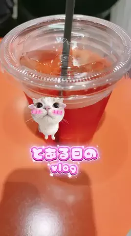 Aoyama hikariのTikTok投稿
