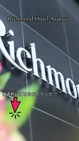 TriSulaOne_旅行TravelのTikTok投稿