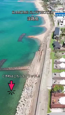 TriSulaOne_旅行TravelのTikTok投稿
