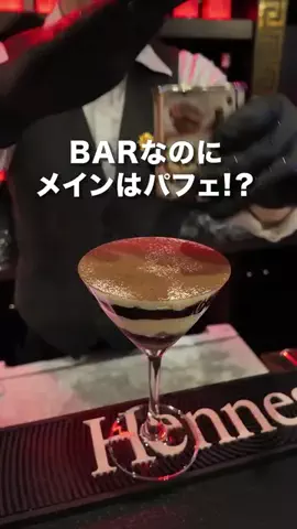 はらぺこ名古屋グルメ【ペコなご】のTikTok投稿