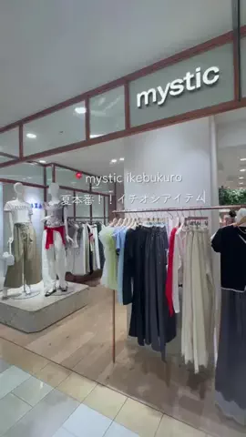 okada sakiのTikTok投稿