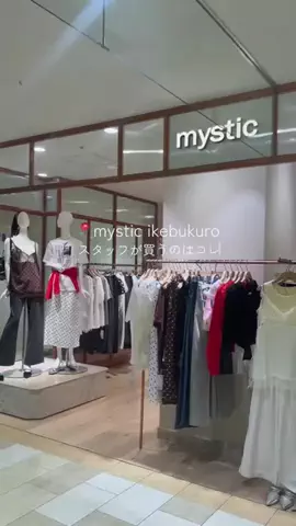 okada sakiのTikTok投稿