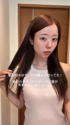 ももは🩰のTikTok投稿