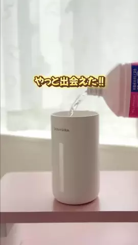 らふ｜掃除マニア歴10年のかんたん掃除術のTikTok投稿