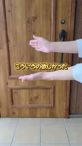 らふ｜掃除マニア歴10年のかんたん掃除術のTikTok投稿