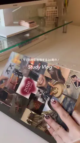 み く⌇自分をすきになるご機嫌ﾏｲﾝﾄﾞ📓のTikTok投稿