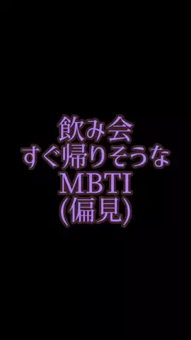 ろこつのTikTok投稿